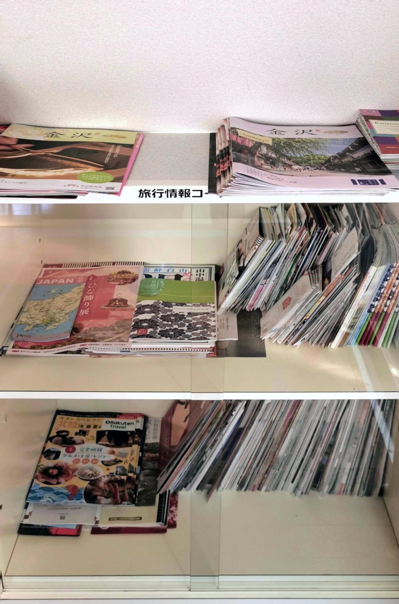 Holiday home 心遊亭shin Yu Tei 一軒雅宿